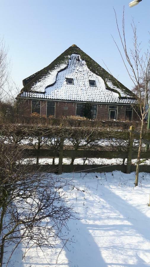 Sterrenhoeve Castricum Exterior foto
